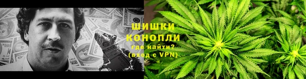 мефедрон VHQ Белоозёрский